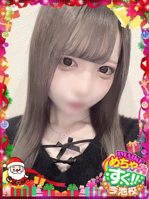 千種・今池・池下のヘルス「めちゃすく！！今池校」りあ◇完全業界未経験(19)のプロフィール写真