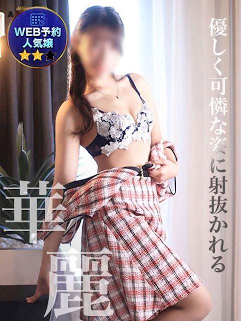 春日井の人妻・熟女デリヘル「AVANCE 春日井」きこ(32)のプロフィール写真