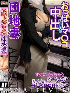 ひなた