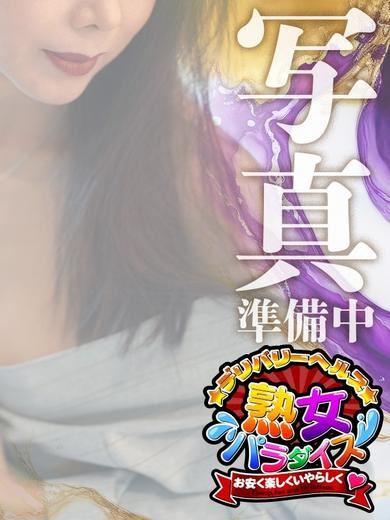 岐南町の人妻・熟女デリヘル「熟女パラダイス岐阜店（カサブランカグループ）」まり💖イキすぎ注意(42)のプロフィール写真