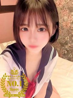 めぐみん