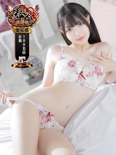 ふりる