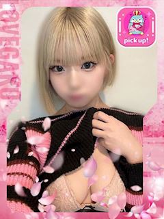 もか