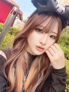 いお