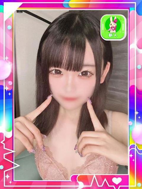 錦・丸の内のデリヘル「愛らぶ学園」ろこ(18)のプロフィール写真