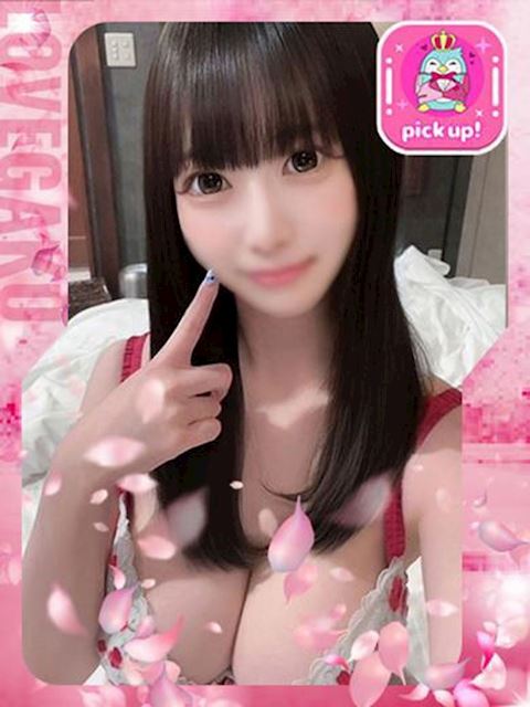 錦・丸の内のデリヘル「愛らぶ学園」るき※完全天然爆乳(20)のプロフィール写真