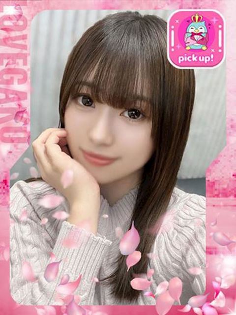 錦・丸の内のデリヘル「愛らぶ学園」あさひ(22)のプロフィール写真