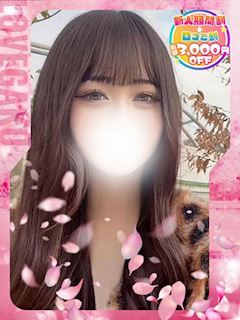 うるは※完全未経験※