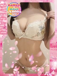 みつき