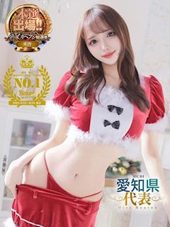 ゆりお※キレカワ巨乳