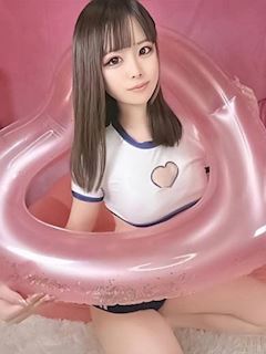 みに