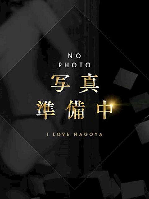 錦・丸の内のデリヘル「愛らぶ名古屋本店」ゆうき(24)のプロフィール写真