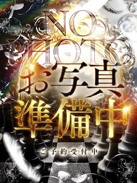 錦・丸の内のデリヘル「愛らぶ名古屋本店」まろん(23)のプロフィール写真