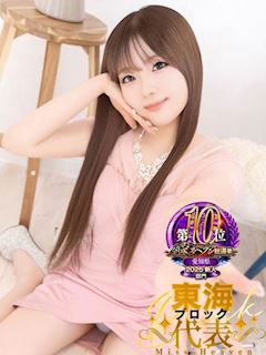 みいひ◆完全業界未経験