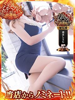 ちせ◆完全未経験