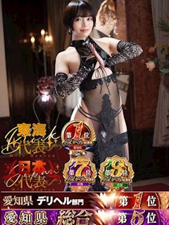 スイレン◆プロの舐め技