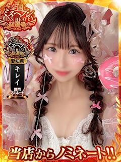 みう◆超S級美女降臨