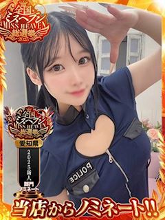 きゅぴ◆貴方の心射貫いちゃうぞ♡