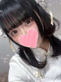 せいか
