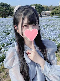 ふうか