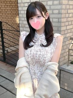 りあ