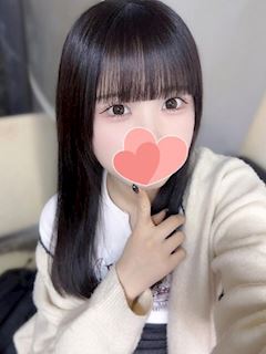 えり