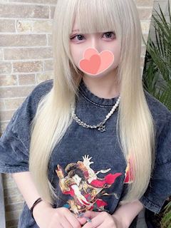 こはる