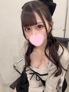 えまり
