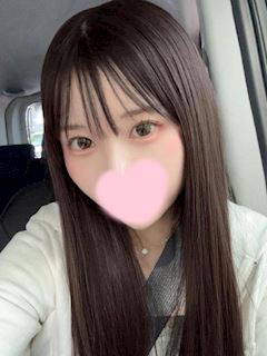 ねる