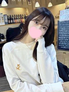 はるな
