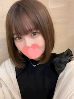 せりな