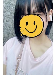 すい