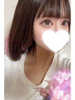 うさ