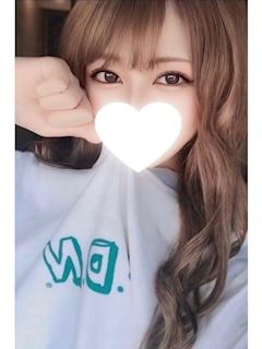 める