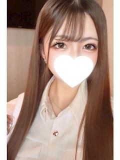 るな