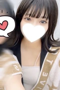 なつ