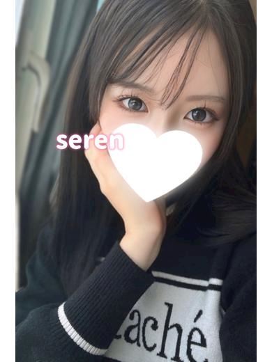 松阪のデリヘル「L・I・N・K Smile Delivery Entertainment」せれん(19)のプロフィール写真