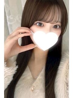 はる