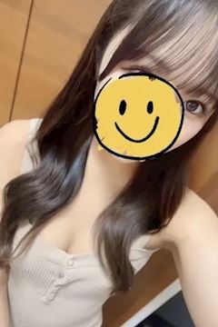 あむ