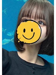 すずな
