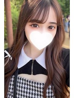 める