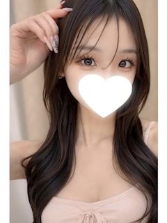 るか