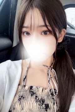 はるか