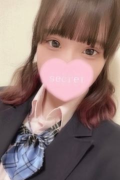 しろ