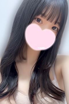せあ