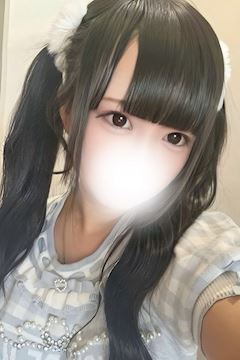 むい