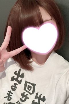ちな