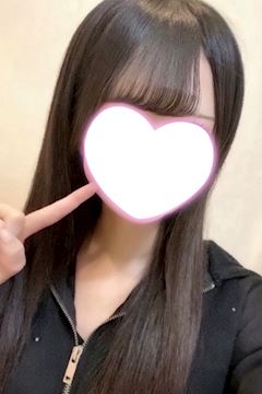りん