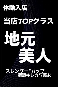 ゆあ