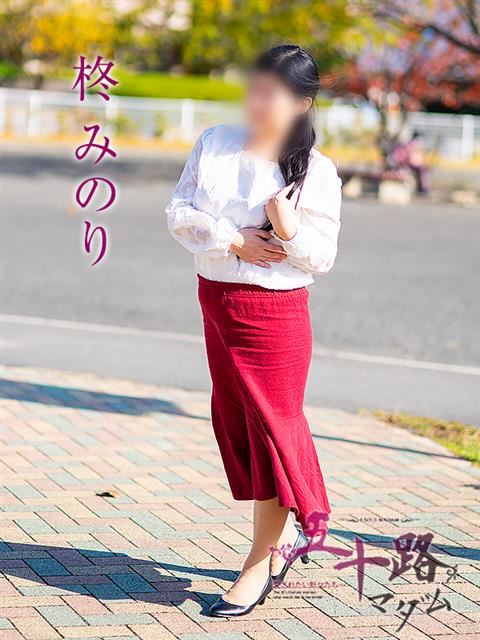 富士・沼津の人妻・熟女デリヘル「五十路マダム沼津店（カサブランカグループ）」柊みのり(49)のプロフィール写真